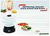 Пароварка Tefal Minicompact VC139810 Пароварка Tefal Minicompact VC139810
