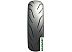 Дорожные мотошины Michelin Commander III Touring 130/70B18 63H F Дорожные мотошины Michelin Commander III Touring 130/70B18 63H F