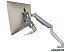 Кронштейн ErgoSmart Premium Apple iMac Кронштейн ErgoSmart Premium Apple iMac