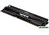 Оперативная память Patriot Viper 3 Black Mamba 4GB DDR3 PC3-12800 (PV34G160C0) Оперативная память Patriot Viper 3 Black Mamba 4GB DDR3 PC3-12800 (PV34G160C0)
