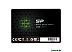 SSD Silicon-Power Ace A56 1TB SP001TBSS3A56A25 SSD Silicon-Power Ace A56 1TB SP001TBSS3A56A25