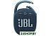 Беспроводная колонка JBL Clip 4 (синий) Беспроводная колонка JBL Clip 4 (синий)
