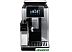 Эспрессо кофемашина DeLonghi PrimaDonna Soul ECAM 610.74.MB