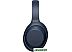 Наушники SONY WH-1000XM4 (синий) Наушники SONY WH-1000XM4 (синий)