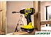 Дрель-шуруповерт Ryobi HP RDD18C-220S 5133004980 (с 2-мя АКБ)