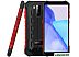 Смартфон Ulefone Armor X9 Pro (красный) Смартфон Ulefone Armor X9 Pro (красный)