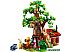 Конструктор King 19043 Winnie the Pooh