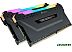 Оперативная память CORSAIR Vengeance PRO RGB 2x8GB DDR4 PC4-25600 CMW16GX4M2C3200C16 Оперативная память CORSAIR Vengeance PRO RGB 2x8GB DDR4 PC4-25600 CMW16GX4M2C3200C16