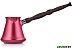 Турка Ceraflame Ibriks Classic D93222 (розовое золото)