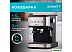 Рожковая кофеварка Scarlett SC-CM33022 Рожковая кофеварка Scarlett SC-CM33022