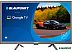 Телевизор Blaupunkt 24HBG5000T Телевизор Blaupunkt 24HBG5000T