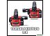 Рубанок Einhell TE-PL 920 4345325 Рубанок Einhell TE-PL 920 4345325
