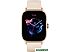 Умные часы Amazfit GTS 3 (белый) Умные часы Amazfit GTS 3 (белый)