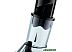 Соковыжималка Brayer BR1703