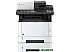 МФУ Triumph-Adler P-4020 MFP