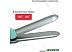 Мультистайлер Pioneer HS-10113 Мультистайлер Pioneer HS-10113
