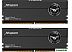 Оперативная память Team T-Force Xtreem CKD 2x24ГБ DDR5 8400 МГц FFXD548G8400HC42BDC-CU01 Оперативная память Team T-Force Xtreem CKD 2x24ГБ DDR5 8400 МГц FFXD548G8400HC42BDC-CU01