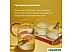 Набор кружек Makkua Ribbed Glassware RC300 Набор кружек Makkua Ribbed Glassware RC300