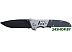 Нож складной STINGER KNIFE FK-H152GG Нож складной STINGER KNIFE FK-H152GG