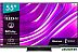 Телевизор Hisense 55U8HQ (темно-серый) Телевизор Hisense 55U8HQ (темно-серый)