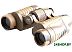 Бинокль Veber Classic БПЦ 8x30 VR камуфляж Бинокль Veber Classic БПЦ 8x30 VR камуфляж