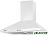 Вытяжка Germes Piramida 60 White Вытяжка Germes Piramida 60 White