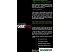 Круглая плойка Pioneer HS-20116 Круглая плойка Pioneer HS-20116