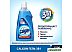 Средство от накипи Calgon 3 в 1 750 мл Средство от накипи Calgon 3 в 1 750 мл