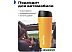 Термокружка RoadLike Travel Mug 450мл (оранжевый)