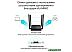 Wi-Fi роутер TP-Link Archer C64 Wi-Fi роутер TP-Link Archer C64