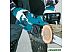 Электрическая цепная пила Makita UC4041A