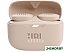 Наушники JBL Tune 130NC (песочный) Наушники JBL Tune 130NC (песочный)