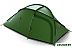 Палатка Husky Bronder 2 Палатка Husky Bronder 2