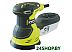 Эксцентриковая шлифмашина RYOBI ROS 300 A арт.21066 Эксцентриковая шлифмашина RYOBI ROS 300 A арт.21066