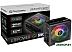 Блок питания Thermaltake Litepower RGB 550W LTP-550AL2NK (PS-LTP-0550NHSANE-1) Блок питания Thermaltake Litepower RGB 550W LTP-550AL2NK (PS-LTP-0550NHSANE-1)