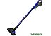 Пылесос Endever VC-287 Пылесос Endever VC-287