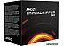 Процессор AMD Ryzen Threadripper Pro 3955WX (BOX)