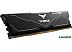 Оперативная память Team T-Force Vulcan 2x16ГБ DDR5 6000 МГц FLBD532G6000HC30DC01 Оперативная память Team T-Force Vulcan 2x16ГБ DDR5 6000 МГц FLBD532G6000HC30DC01