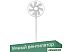 Вентилятор Xiaomi Mi Smart Standing Fan 1C EU Вентилятор Xiaomi Mi Smart Standing Fan 1C EU