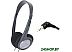 Наушники Panasonic RP-HT010GU-H Наушники Panasonic RP-HT010GU-H