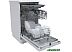 Посудомоечная машина Candy CDPH 2D1149W-08 Посудомоечная машина Candy CDPH 2D1149W-08
