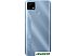 Смартфон Realme C25s RMX3195 4GB/64GB международная версия (синий) Смартфон Realme C25s RMX3195 4GB/64GB международная версия (синий)
