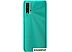 Смартфон Xiaomi Redmi 9T 4GB/128GB с NFC (океанический зеленый)