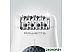 Эпилятор Rowenta Easy Touch Promo Minera EP1117F0 Эпилятор Rowenta Easy Touch Promo Minera EP1117F0