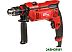 Ударная дрель Wortex DS 1307 DS130700025