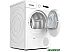 Сушильная машина Bosch Serie 4 WTH850S7PL Сушильная машина Bosch Serie 4 WTH850S7PL