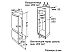 Встраиваемый холодильник Bosch KIV38X22RU