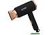 Компактный фен First Austria FA-5653-5 (черный)