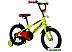 Детский велосипед Novatrack Extreme 16 2021 (163EXTREME.GN21) Детский велосипед Novatrack Extreme 16 2021 (163EXTREME.GN21)