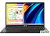 Ноутбук ASUS VivoBook 15 X1500EA-BQ2298 Ноутбук ASUS VivoBook 15 X1500EA-BQ2298